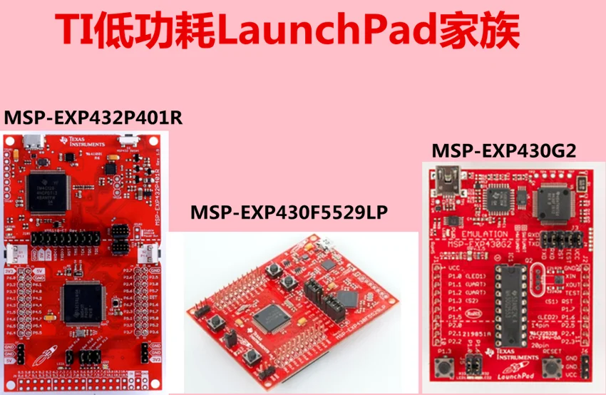 

MSP-EXP432P401R MSP-EXP430F5529LP MSP-EXP430G2 EXP432E401Y