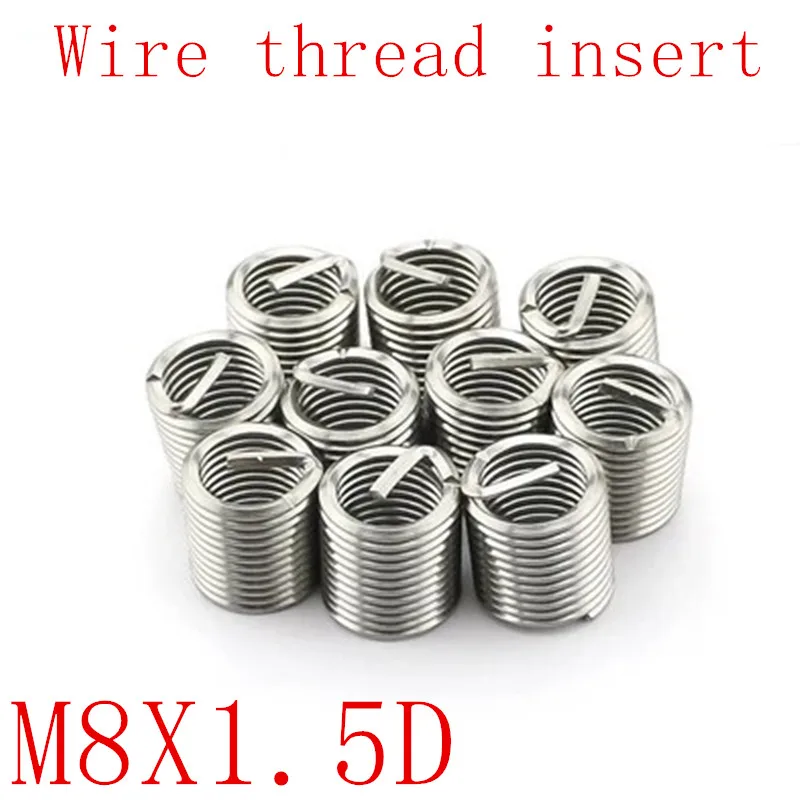 M7 M8 M10 Helicoil Thread Insert Wire Insert Thread Repair Metric Fine Teeth 304 | UK