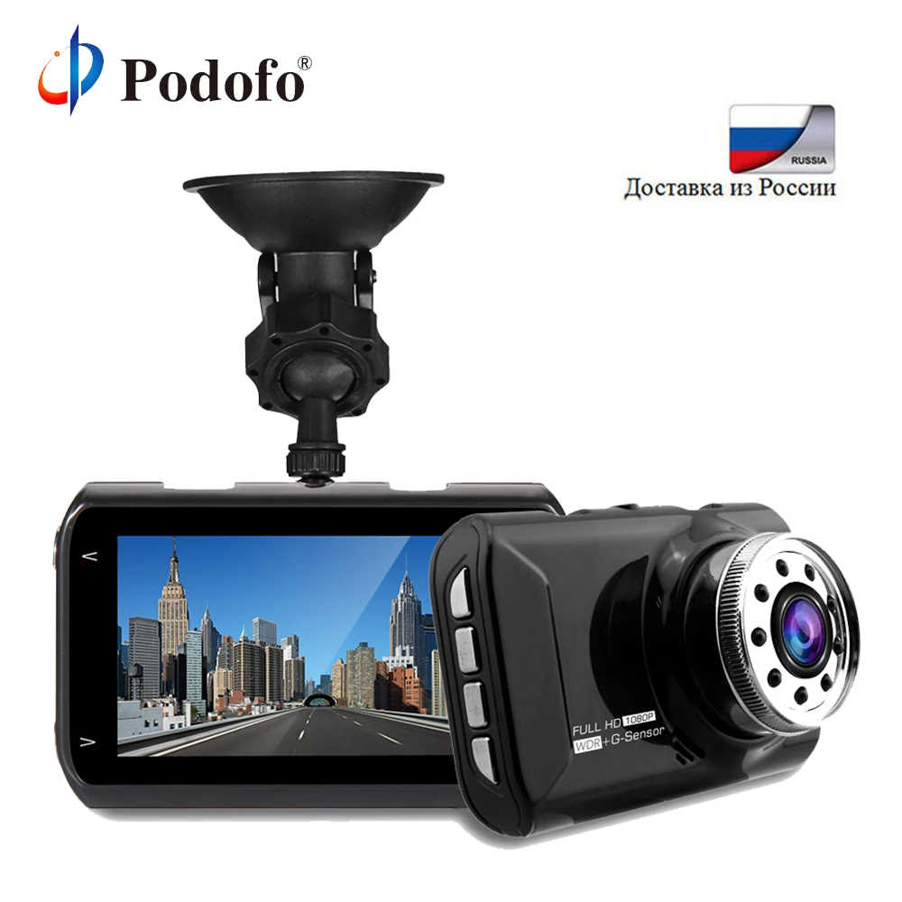 

AMPrime 3" Car DVR Dash Camera Novatek 96223 Full HD 1080P Video Recorder Camcorder Motion Detection Loop Recording Registrator