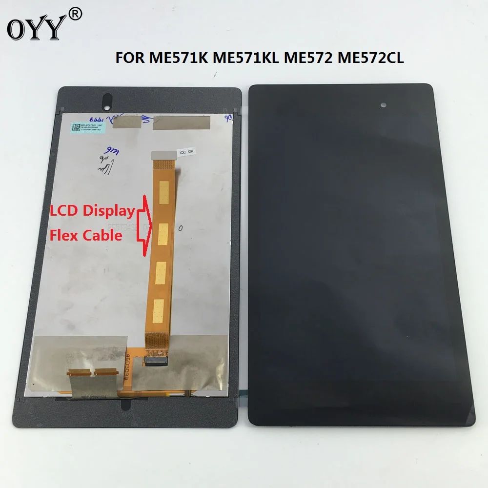 ЖК дисплей с сенсорным экраном дигитайзер стекло в сборе для Google nexus7 2nd ME571 ME571K