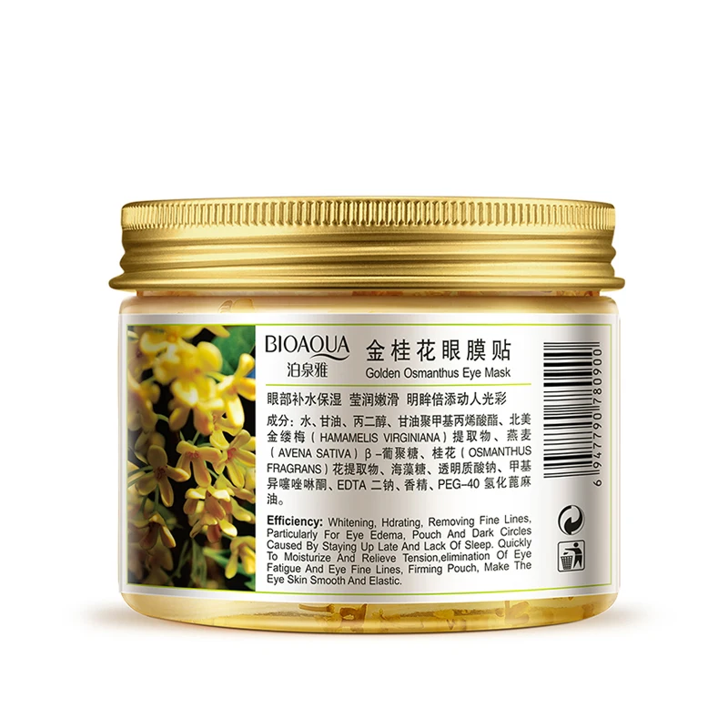 80 Pcs/ Bottle Gold Osmanthus Eye Mask Women Collagen Gel Whey Protein Face Care Sleep Patches Health Mascaras de dormir 80 Pcs/ Bottle Gold Osmanthus Eye Mask Women Collagen Gel Whey Protein Face Care Sleep Patches Health Mascaras de dormir