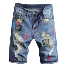 Мужская Летняя модная одежда с принтом, повседневные пляжные джинсы, мужские свободные повседневные джинсы в стиле хип-хоп