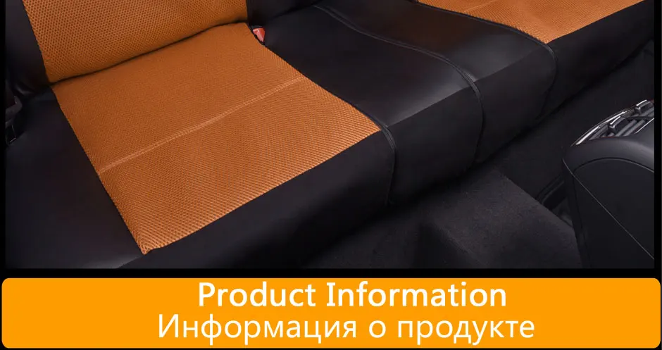 Чехол для автомобильного сиденья из искусственной кожи, 6 цветов, универсальные автомобильные аксессуары для салона автомобиля, 40/60 50/50 60/40 для 99% автомобилей