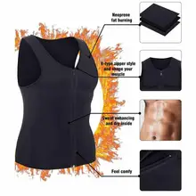 Для мужчин s майка футболка Для мужчин тренажерный зал неопрена живота жилет сауна ultra Sweat рубашка формирователь тела для похудения спортивные мужские майки Костюмы