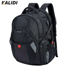 KALIDI 17,18 inch Waterproof Men Backpack USB Charging Large Capacity Travel Male Bags Laptop Backpack For 17.3,18.4 inch
