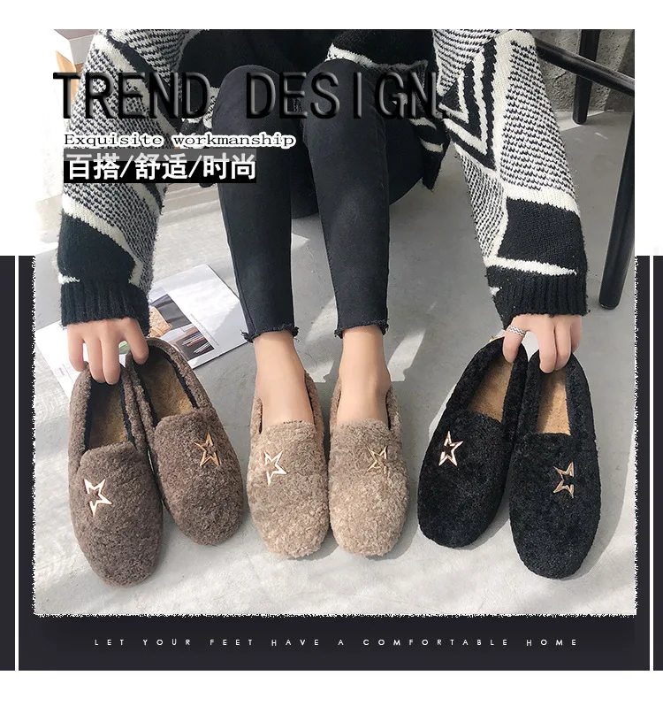 2018 Winter New Warm Flock Ankle Boots Flat Short Plush Snow Boots Women High Quality Slip-On Shoes Size 35-39 M8D256 (2)