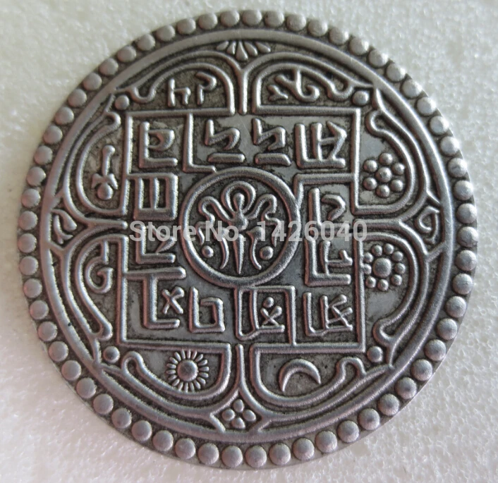

IN(14)MINT NEPAL SILVER MOHUR COIN KING PRITHVI NARAYAN SHAH 1773 KM-454.2 UNC