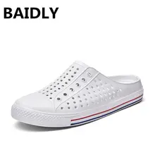 Men Slippers Summer Fashion Soft Bottom Leisure Trend Home Cool Slippers Comfortable Simple Men Beach Slippers