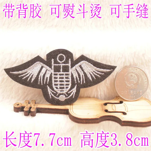 Angel Wings Skeleton Iron On Clothes - 2