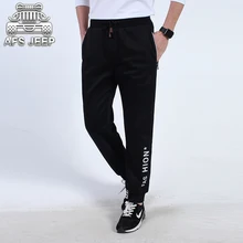 Marke afs jeep casual hosen männer neue 2017 gestrickte hosen jogginghose für frühling sommer herbst herren hause kleidung