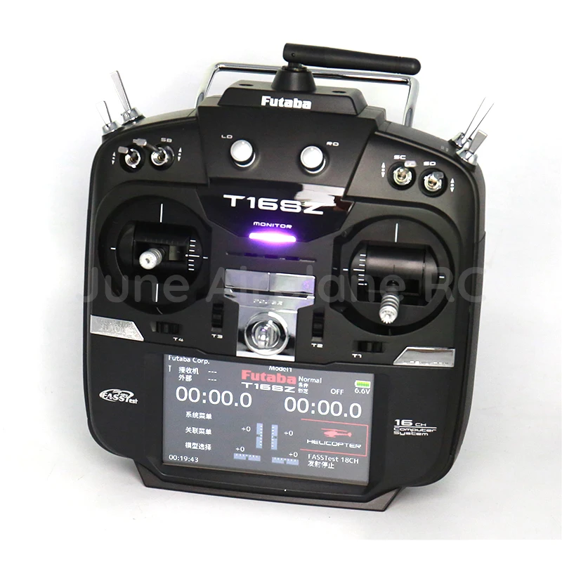futaba remote control system