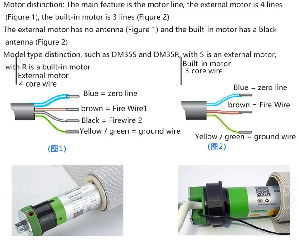 High Quality Original Dooya Tubular Motor DM45R DM45S Motor for all kinds rolling blinds,220v 50HZ,RF433MHZ Motor 4-Wire motor -10