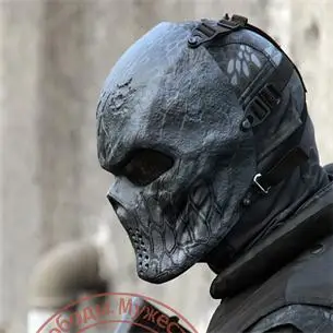 Жесткие маски Nomad Kryptek Открытый тактический CS полное лицо Ужасный Призрак маски страйкбол тактические маски черепа - Цвет: Typhon