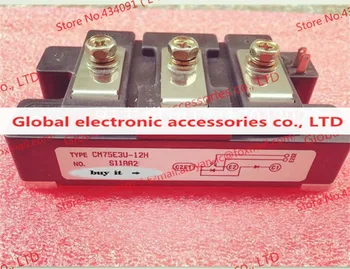 

Free Shipping NEW CM75E3U-12H
