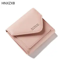 HNXZXB корейский Дизайн конверт Hasp короткие женские кошельки, мини-небольшой Для женщин кошелек из мягкой кожи Crad держатель мешка монетки Cultch