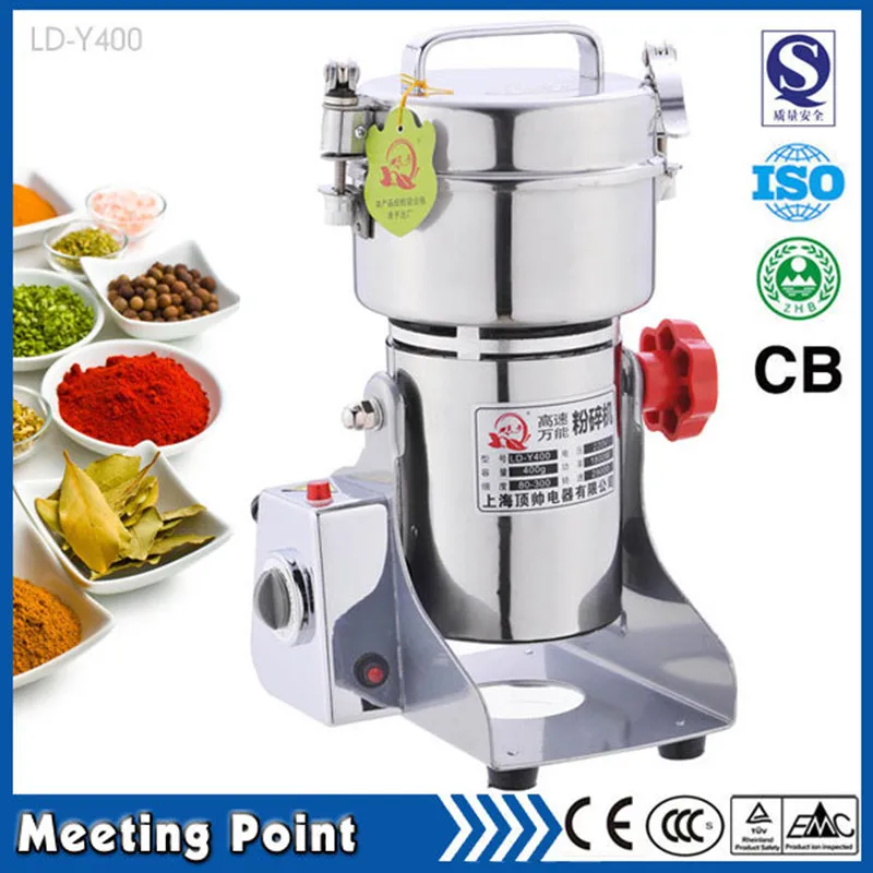 

on sale 400g swing type medicine alloy steel food mill whole grains ultrafine mill powder machine rice grinder machine