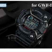 1 шт., фирменная Новинка, защитные спортивные часы для GWF-1000, бамперы для часов