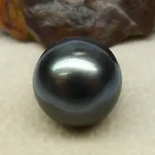Большой блестящий черный ЮЖНОГО МОРЯ Tahitian культивированный свободные перла неразбуренные 13,3*13,5 мм