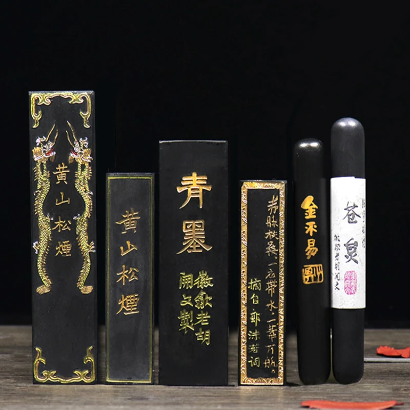 Natural Pure Pine Soot Ink Stick Chinese Traditional Painting Grinding Ink Calligraphy Writing Learning Inker for Ink Stone plum blossom ink stick chinese traditional painting oil soot ink block calligraphy writing practicing solid pine soot ink stick