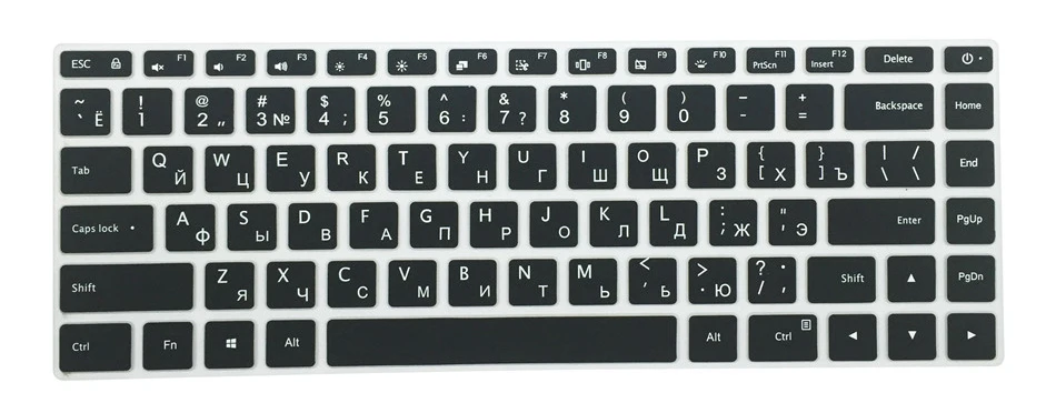 Кремниевая русская/испанская/Французская клавиатура с раскладкой AZERTY чехол для Xiaomi Air 12,5 13,3 Pro15.6 Водонепроницаемая клавиатура для ноутбука