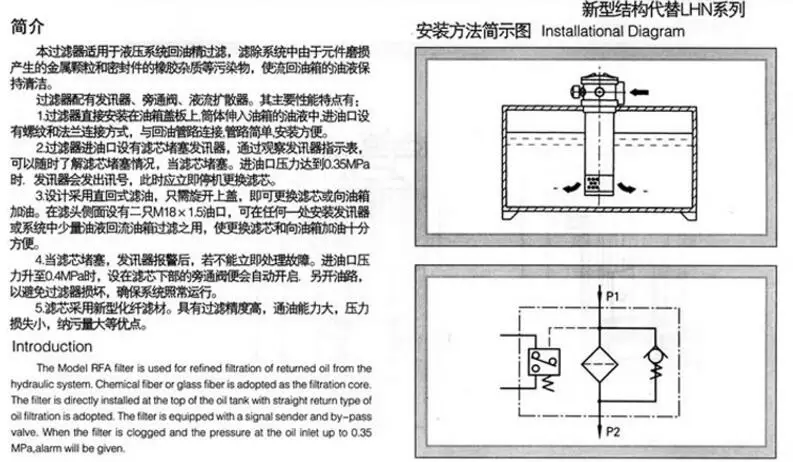 QQ截图20190619100153