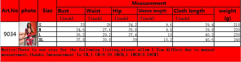 10781026639_1229169141