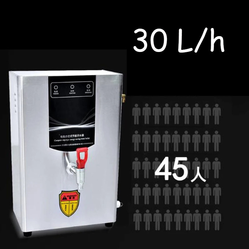 Description Picture 4 of itemDigital Electric Commercial 10L Kettle Tank Heating Water Machine Coffee Tea Shop Instant Boiling Water Dispenser Machine