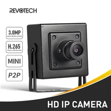 H.265 Мини HD 3MP IP камера 1296 P/1080 P безопасности металлическая внутренняя ONVIF P2P CCTV система видеонаблюдения HD Черная Камера