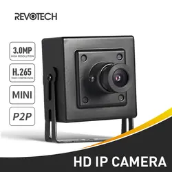 H.265 Мини HD 3MP ip-камера 1296 P/1080 P охранная металлическая внутренняя камера ONVIF P2P IP CCTV Черная Камера