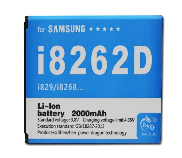 EB425365LU For Samsung Galaxy Core I8262 I8262D I829 I8268 I8268D SCH ...
