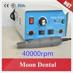 Зубные лаборатория микромотор 40,000 об./мин. ESK-F2000/SH37L (M45) Saeyang бренд для протезов Jewelry jade шлифовка и полировка