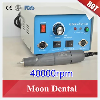 

Dental Lab Micromotor 40,000RPM ESK-F2000/SH37L(M45) Saeyang Brand for Denture Jewelry Jade Polishing and Grinding