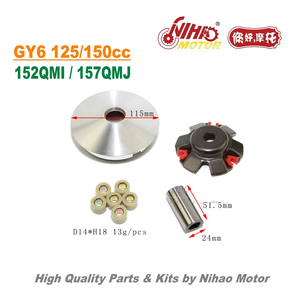 

TZ-28 125cc 150cc Racing Variator Set Spring GY6 Parts Chinese Scooter Motorcycle 152QMI 157QMJ Engine Spare Nihao Motor