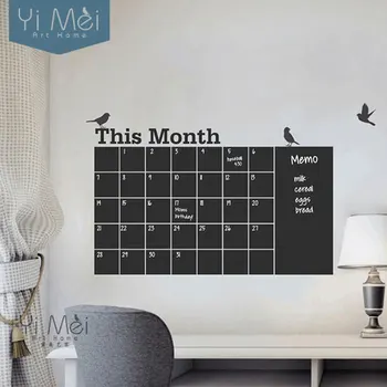 

This Month Calendar Planner Wallpapers Wall Sticker Decals DIY Removable Vinyl for Study Office Bedroom Living Room 65x105cm