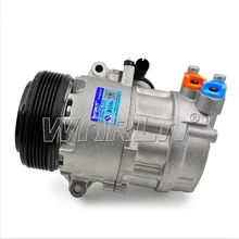 Авто AC компрессор для BMW E60 E61 E65 E66 E46 series3 купе Touring Кабриолет компактный Z4 E85 X3 E83 64526918751 9175669