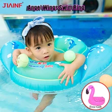 JIAINF 0.3mm Inflatable Angel Baby Swimming Ring Bathing Circle For Children An Inflatable Circle For A Doll JIAINF 0.3mm Inflatable Angel Baby Swimming Ring Bathing Circle For Children An Inflatable Circle For A Doll