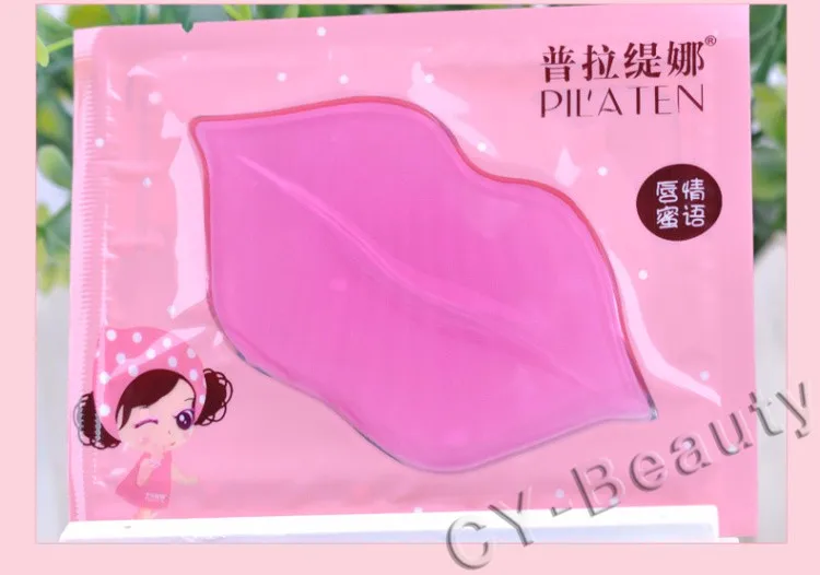 lip mask (3)