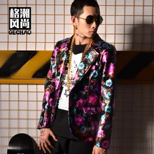 M-6XL!/очень серое индивидуальность цвет кожа PU костюм парикмахеры Звезда Ночной клуб бар певица DJDS представление платье