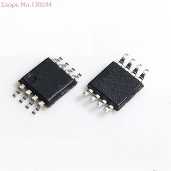 

10pcs/lot BD8693FVM BD8693 D8693 D86 93 MSOP8 new original In Stock