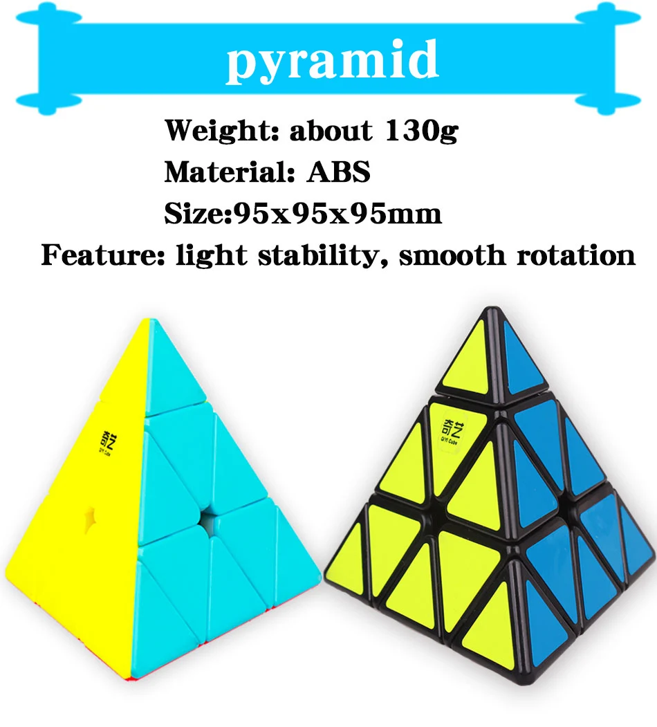 Qiyi Megaminxeds, без наклеек, пирамида, кубик, профессиональный магический скоростной кубик, головоломка, специальная форма, зеркало, кубик, Магическая игрушка для детей
