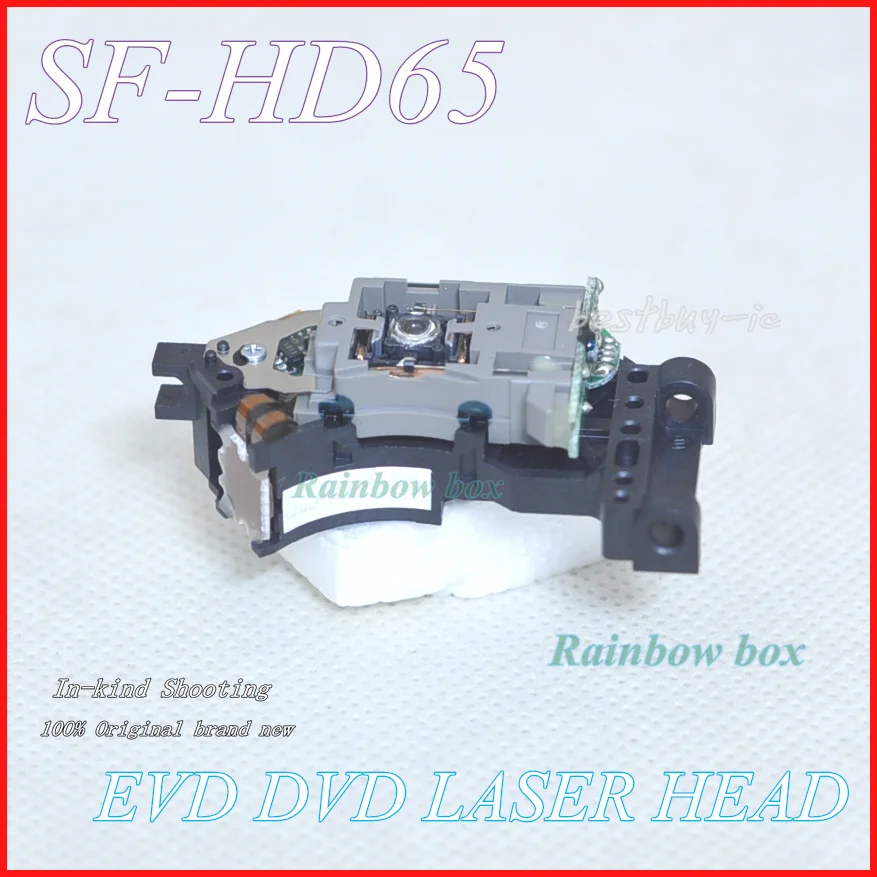 sf-hd65 (9)