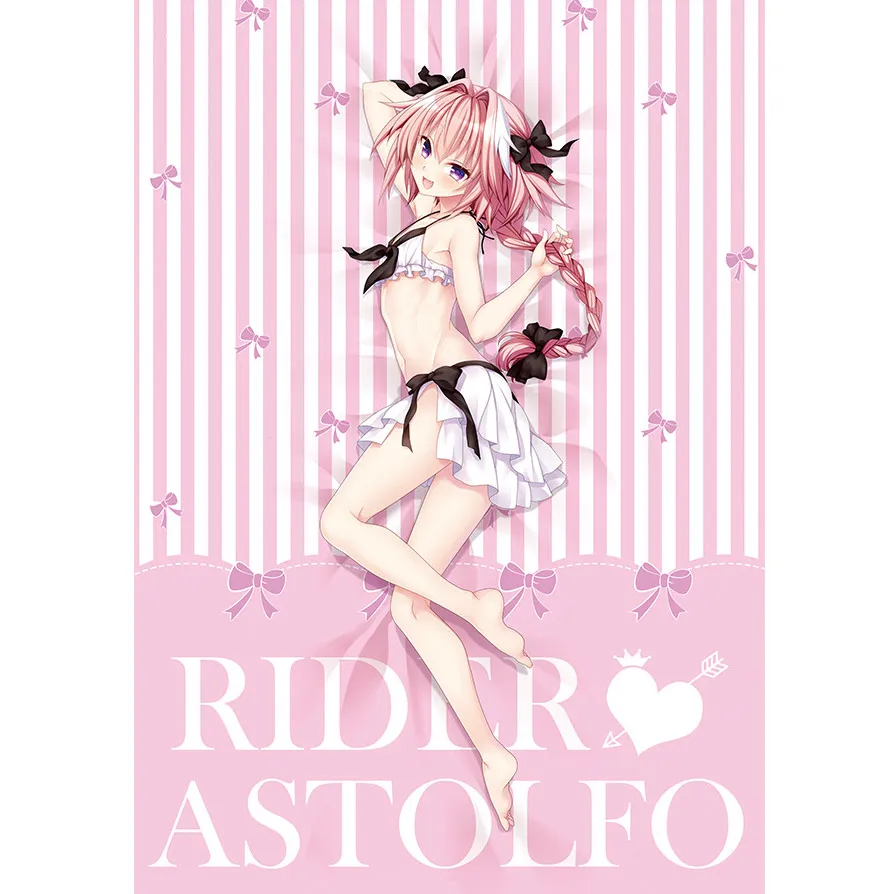 Фланелевое Одеяло 150x200 см в японском стиле аниме Fate Grand order Astolfo постельное белье