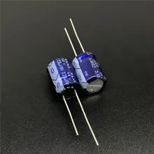 10 шт. 220 мкФ с алюминиевой крышкой, 50В ELNA RE3 серии 10x12,5 мм 50V220uF аудио конденсатор с алюминиевой крышкой