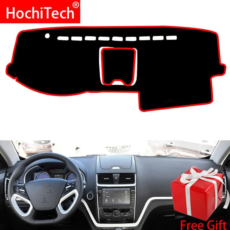 For GEELY EMGRAND EC7 2016 Right and Left Hand Drive Car Dashboard Covers Mat Shade Cushion Pad Carpets Accessories | Автомобили и