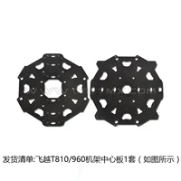 960-200