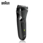 High Quality men electric razor