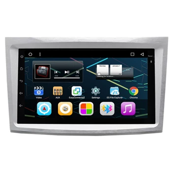 

7" Android Car Multimedia Stereo DVD GPS Navigation for Subaru Outback Legacy 2008 2009 2010 2011 2012 2013
