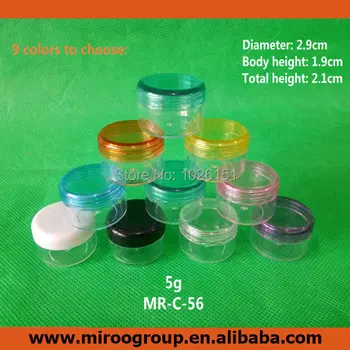 

FreeShipping 100PCS empty clear 5g plastic jar,5gram 5g cosmetic jars with lids,cosmetic container plastic 5g,cosmetic packaging