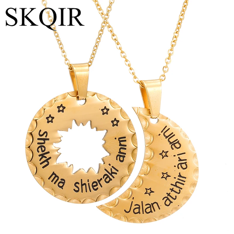 

SKQIR Couple Necklaces Game Of Thrones Necklace Moon Of My Life,My Sun&Stars Pendant Necklace For Lovers Stainless Steel Set