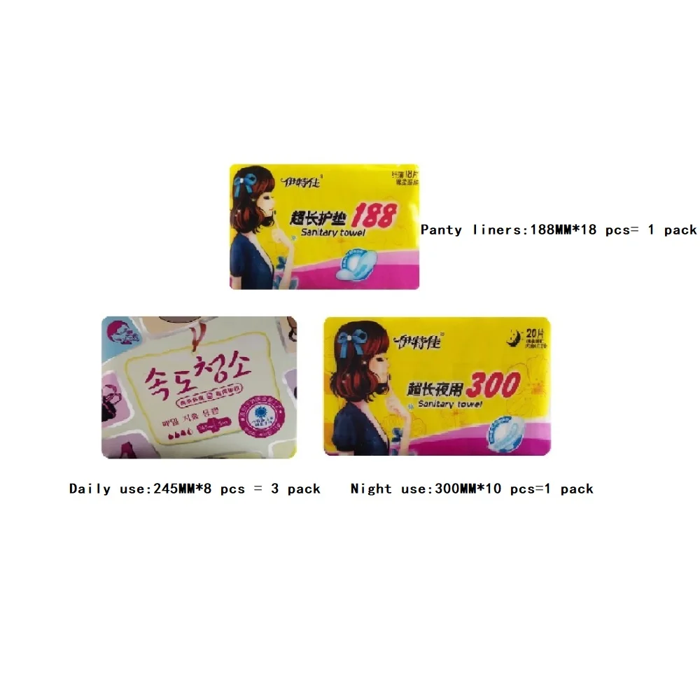 

5pack Sanitary Napkin Pads Set Pads Women Strip Female Hygiene Sanitary Pads
